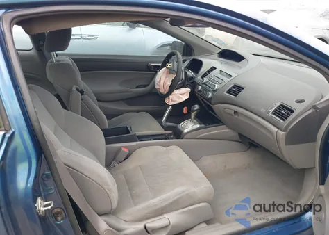 2007 Honda Civic Lx из США, поврежденный, VIN 2HGFG12697H573449